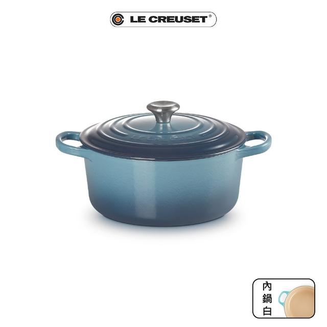 【Le Creuset】琺瑯鑄鐵典藏圓鍋 22cm(水手藍-鋼頭)