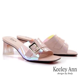 【Keeley Ann】我的日常生活 炫彩光澤透明粗跟拖鞋(粉紅色021932756-Ann系列)