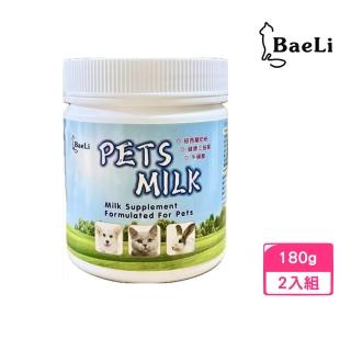 【BaeLi 百粒】寵物通用奶粉 180g(2入組)