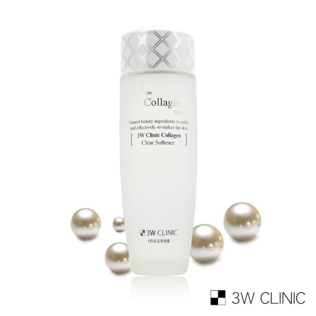 即期品【3W CLINIC】膠原嫩白化妝水/乳液/精華液/眼霜/精華霜任1入(淨白 水嫩 均勻膚色)