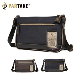 【PARTAKE】A6-橫式側背包-二色可選(PT16-A6-61)