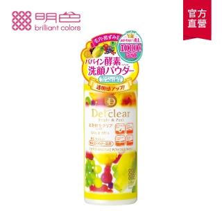 【MEISHOKU 明色】Detclear煥膚酵素洗顏粉(75g)
