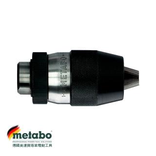 【metabo 美達寶】FUTURO KEYLESS CHUCK 13 MM 1/2英吋 4分自動夾頭 36342(工具配件)