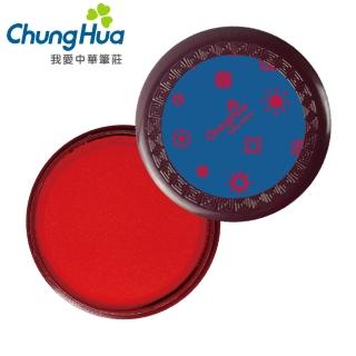 【中華筆莊】國品艾絨印泥-大