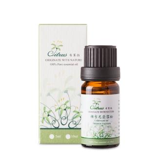 【CITRUS 希翠斯】純天然單方精油 - 維吉尼亞雪松 10ml