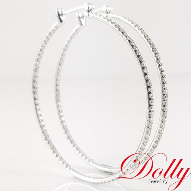 【DOLLY】天然鑽石 1.40克拉 14K金鑽石耳環(002)