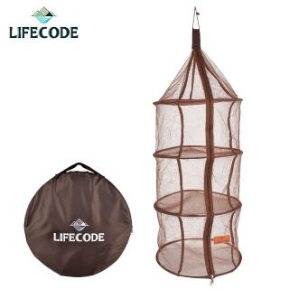 【LIFECODE】四層曬碗籃/曬網/吊籃/餐廚籃-咖啡色