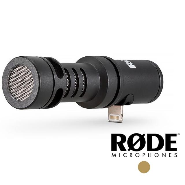 【RODE】羅德 Video Mic / VideoMic ME-L APPLE 手機平板指向型麥克風(公司貨 RDVMML)