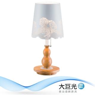 【大巨光】現代風檯燈(BM-41832)
