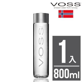 【VOSS 芙絲】挪威天然礦泉水(時尚玻璃瓶800ml)