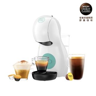 【NESCAFE 雀巢咖啡】多趣酷思膠囊咖啡機 Piccolo XS 清新白