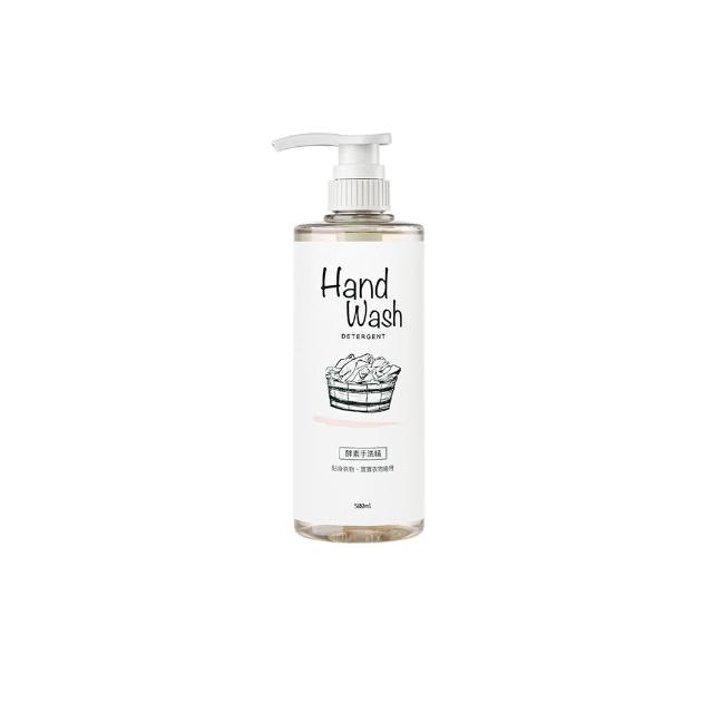 【淨毒五郎】酵素手洗精500ml-二入組(微風/春霧/暖陽)
