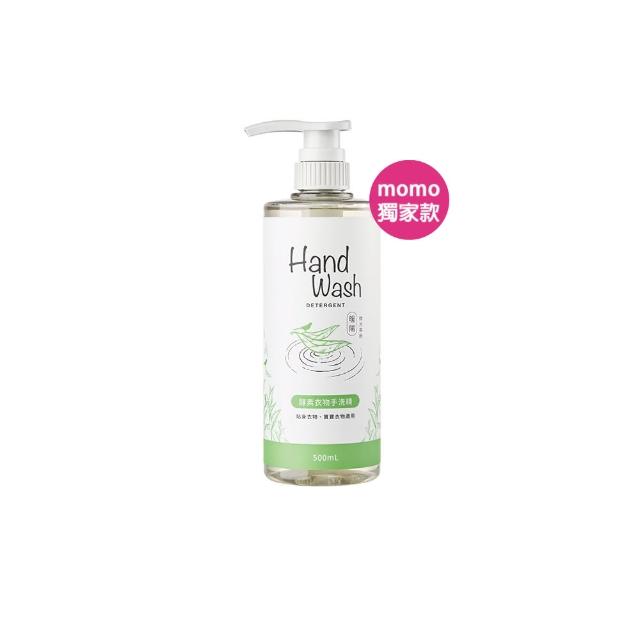 【淨毒五郎】酵素手洗精500ml-二入組(微風/春霧/暖陽)