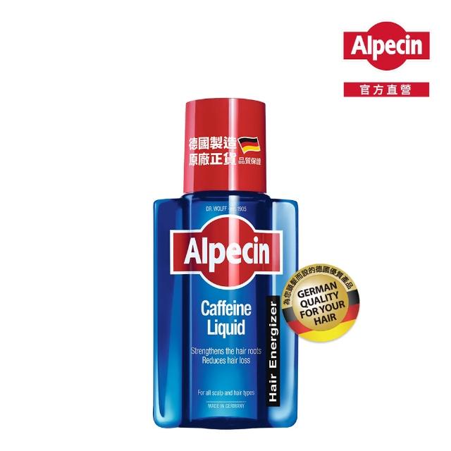 【Alpecin】咖啡因頭髮液 200ml(一般型/雙動力HYBRID 任選)