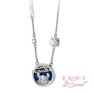 【2sweet 甜蜜約定】Hello Kitty牛仔吊帶褲系列純銀項鍊(甜蜜約定 KT 牛仔銀飾)