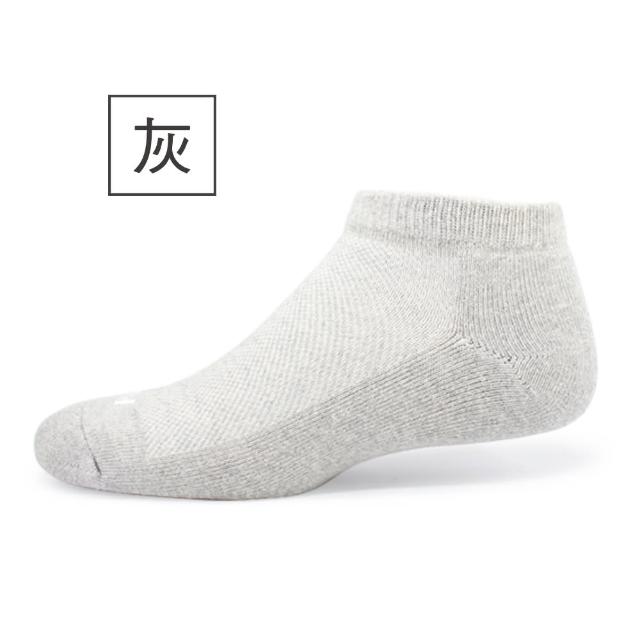 【PULO】9雙組 純棉輕氣墊休閒裸襪(短襪/毛巾底運動襪/女襪子/隱形襪/船襪/透氣網孔/防磨抗磨)