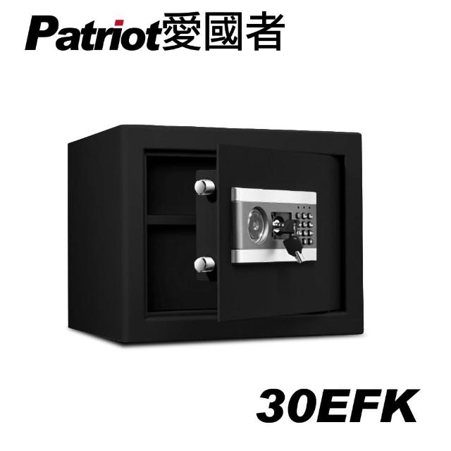愛國者【愛國者】電子密碼保險箱(30EFK)