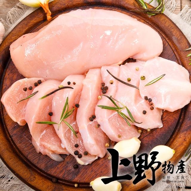 【上野物產】嚴選紅龍風味煙燻雞肉片 x6包(200g土10%/包 雞肉片 雞肉 煙燻雞肉 紅龍 低脂)