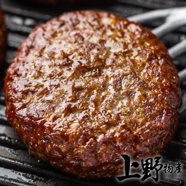 【上野物產】任選 活力早餐豬肉漢堡排 x1袋(1000g土10%/20片/袋 豬肉 漢堡 早餐 豬肉漢堡排)