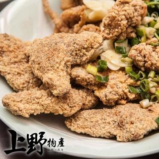 【上野物產】台灣產 嚴選生鮮雞三角骨 x5包(300g±10%/包  鹽酥雞 雞軟骨)