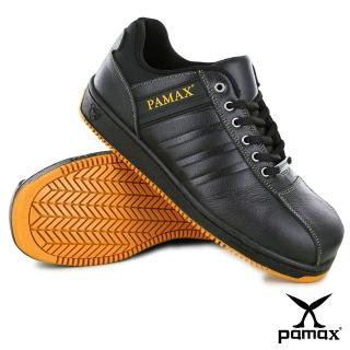 【PAMAX 帕瑪斯】皮革製休閒型高抓地力安全鞋.銀纖維抗菌除臭.寬楦鋼頭(PT09001FEH)