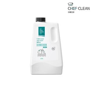 【淨毒五郎】純淨雙效洗碗精補充瓶 -純粹無香 1000ml(洗碗精)