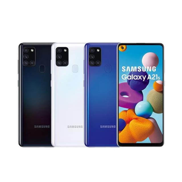 【SAMSUNG 三星】Galaxy A21s 4G/64G 6.5吋智慧型手機（贈觸控筆吊飾+集線器）