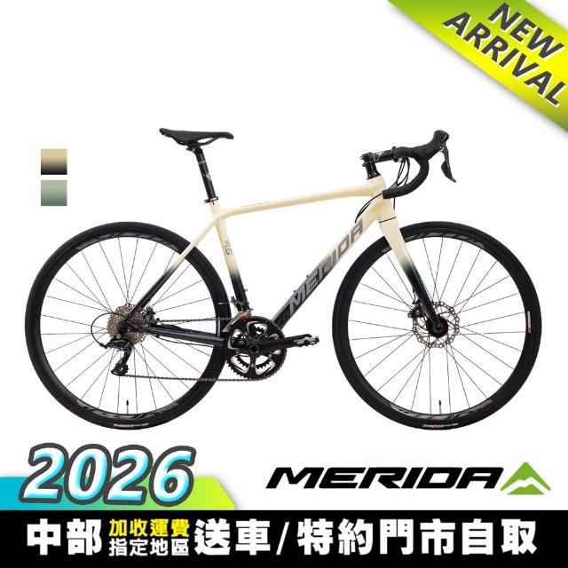 【MERIDA 美利達】斯特拉SCULTURA 95D 全能型碟煞跑車(無附腳架/競速/彎把/公路車/自行車/單車)