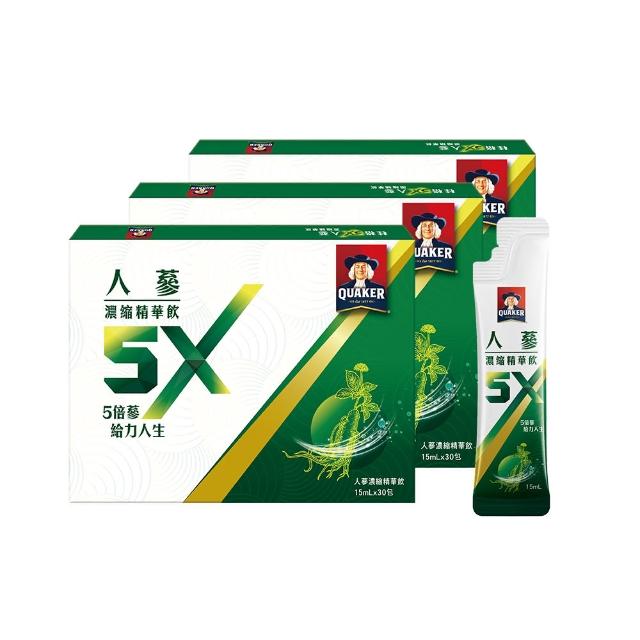 Quaker 桂格 5x人蔘濃縮精華飲15ml 90入優惠推薦 維他命 保健食品