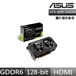 【ASUS 華碩】TUF-GTX1650-O4GD6-GAMING 顯示卡