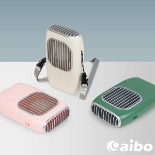 【aibo】USB充電 頸掛/手持/可站立 便攜輕巧風扇(FAN-63)