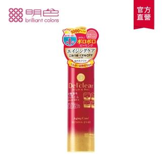 【MEISHOKU 明色】Detclear煥膚角質凝露180ml(保濕加強款180ml)