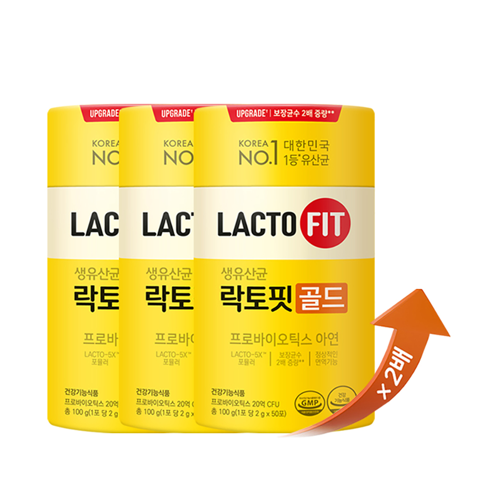 韓國鍾根堂】LACTO-FIT GOLD升級版益生菌大童及成人款-3入組(共150包