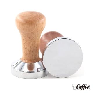 【TCoffee】MILA-橡木木紋咖啡填壓器58mm