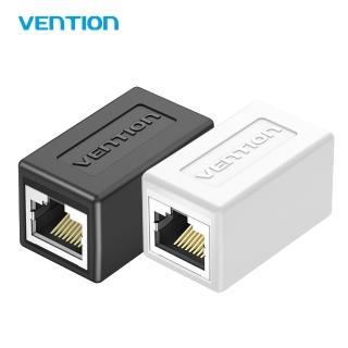 【VENTION 威迅】IPV系列 千兆網路線連接器(5入)