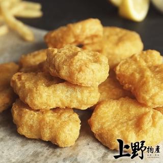 【上野物產】costco同口味 爆汁高肉含量雞塊x3包(1000g±10%/包 雞塊 紅龍 炸物)