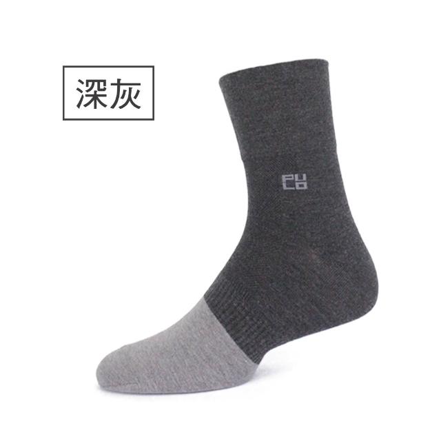 【PULO】6雙組 竹炭無痕紳士襪(抑菌襪/紳士襪/無痕襪/短襪/襪/襪子/男襪/中筒襪/防磨耐磨/透氣乾爽)
