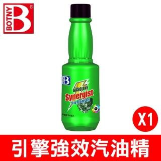BOTNY 汽油強效添加劑 一入 汽油精 150ML(清除積碳 增強動力 節省燃油 降低排放)