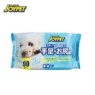 【JOYPET 寵倍家】足、排泄部位濕紙巾（犬貓用）90 入