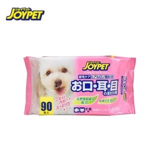 【JOYPET 寵倍家】眼、耳、口周圍濕紙巾（犬貓用）90 入(2包組)