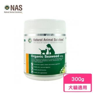 【Natural Animal Solutions】100％天然草本系列保健品 Organic Seaweed有機海藻 300g