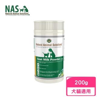 【Natural Animal Solutions】100％天然草本系列保健品 Pro Vita Lac山羊奶粉 200g