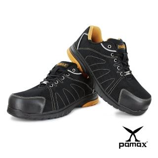 【PAMAX 帕瑪斯】防穿刺-運動型-透氣高抓地力安全鞋-反光條設計(PS66602PPH/黑黃/男)