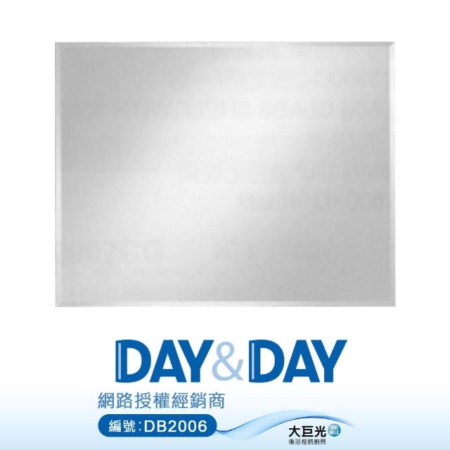 【DAY&DAY】易清潔奈米鍍模鏡子(M-122L)
