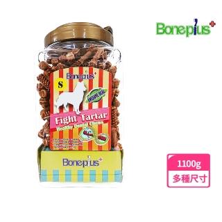 【Bone Plus】起司動能雙頭潔牙骨桶裝1100G(3種尺寸)