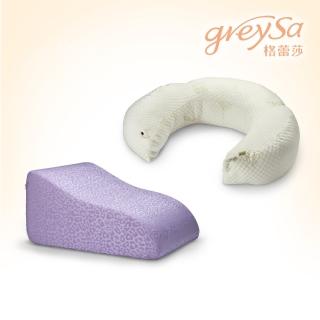 【GreySa 格蕾莎】抬腿枕1入+哺乳護嬰枕1入(月亮枕/哺乳枕/圍欄/護欄/美腿枕/抬腿墊)