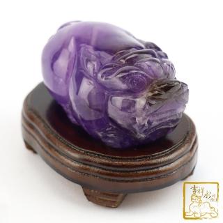 【吉祥水晶】紫水晶貔貅 490g(招財咬錢)