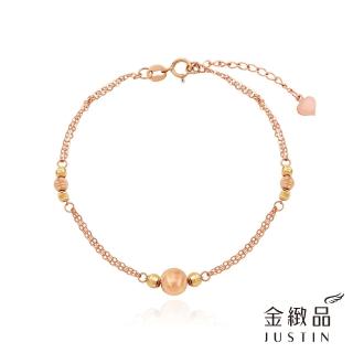 【金緻品】K金手鍊 緣起(非鍍K 玫瑰金 簡約 珠子 百搭 氣質)