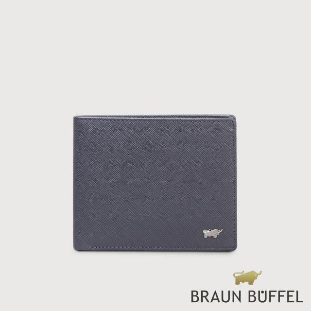 【BRAUN BUFFEL 德國小金牛】台灣總代理 尚恩A 8卡皮夾-藍色(BF354-313-NY)