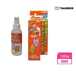 【TAURUS 金牛座】愛犬愛貓足裏清潔噴劑 100ml(TD171307)
